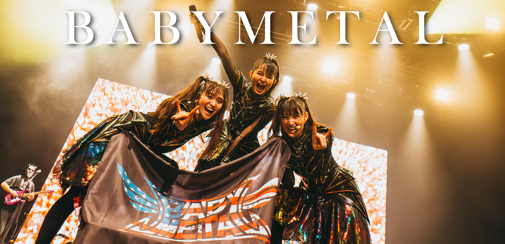 コラム＞進化と挑戦を続けるBABYMETAL――コラボ、フェス、ワールド