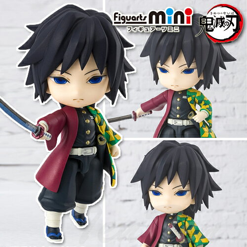 楽天市場】ミニミニフレンズ 冨岡義勇の通販