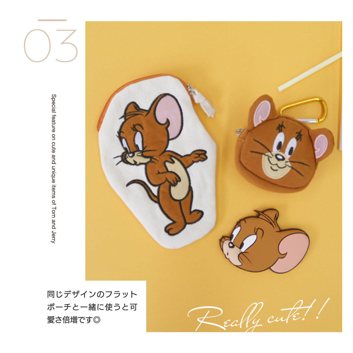 楽天市場】【LINE登録⇒クーポン配布中】 トムとジェリー ミラー 手鏡