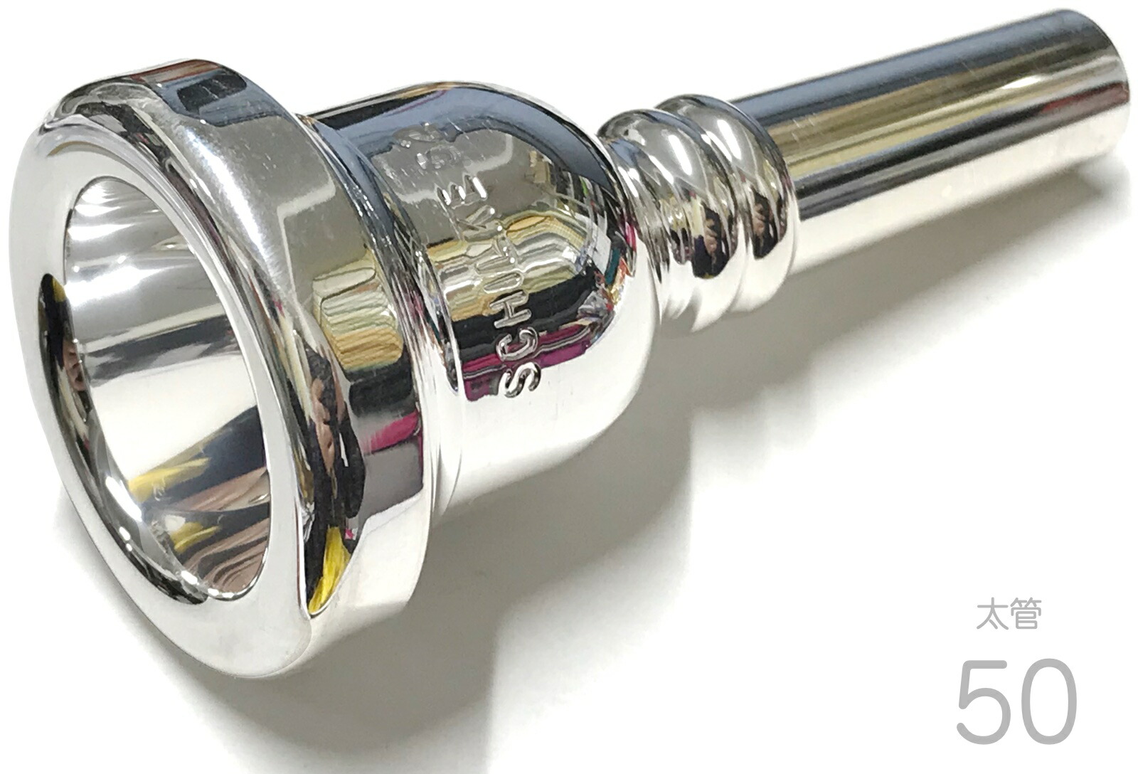 楽天市場】シルキー 51dの通販