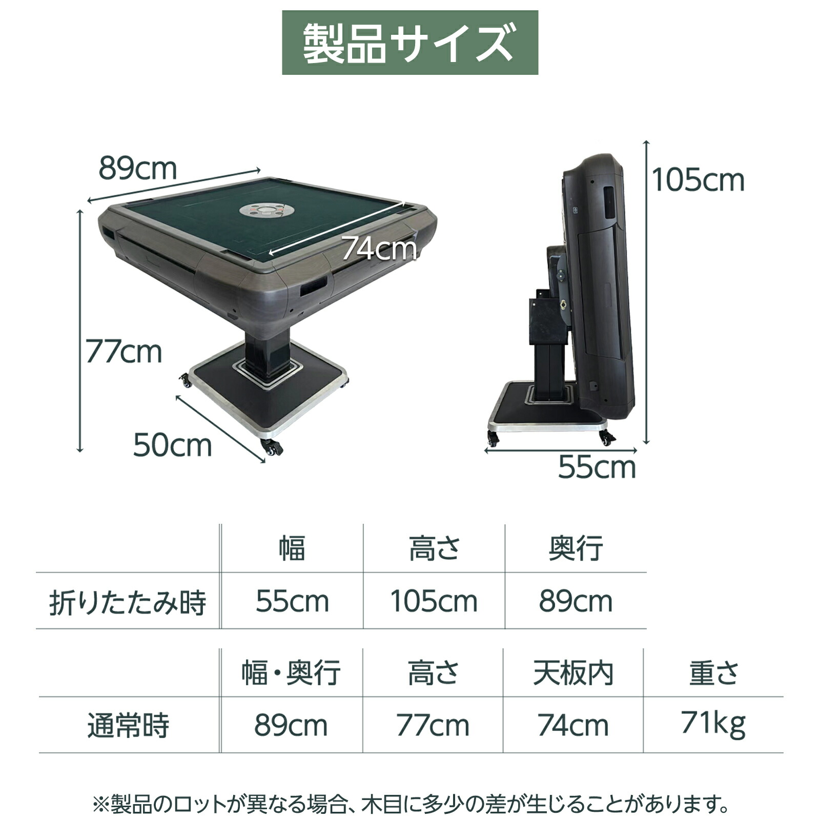 楽天市場】全自動麻雀卓 家庭用 静音設計 折りたたみ収納 丸型中央