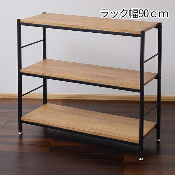 楽天市場】桐材とアイアンでアンティーク感 オープンラック 幅90 木製