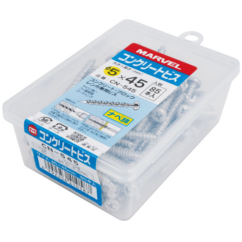 CN-545 コンクリートビス(ナベ頭)｜電設工具のメーカー。（株