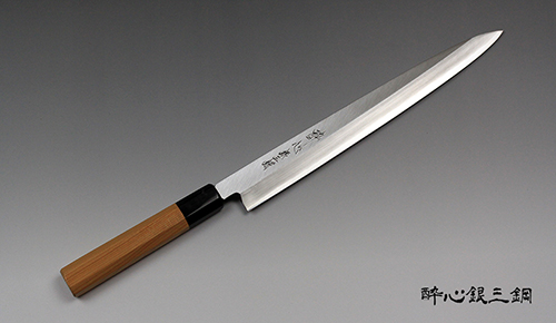 酔心WebShop / 300mm柳刃INOX本焼