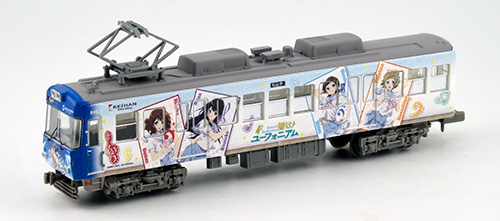 鉄道コレクション | ジオコレ | トミーテック