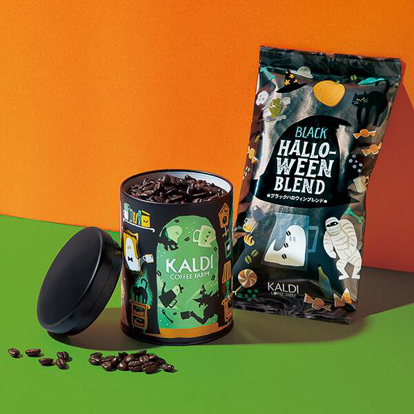 カルディ“ハロウィンの夜”なデザインのキャニスター缶を発売 - グルメ