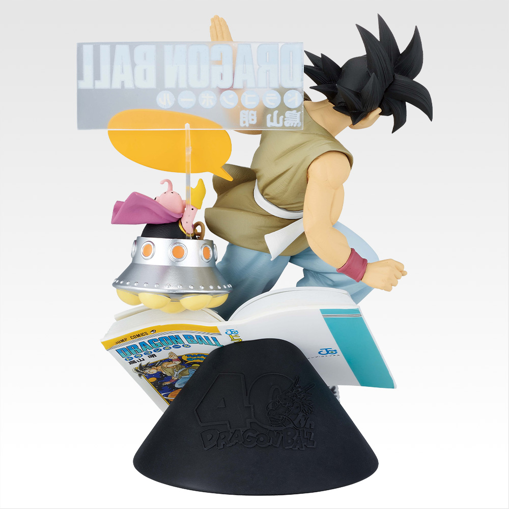 一番くじ DRAGON BALL 40th ～其之一～｜一番くじ倶楽部｜BANDAI