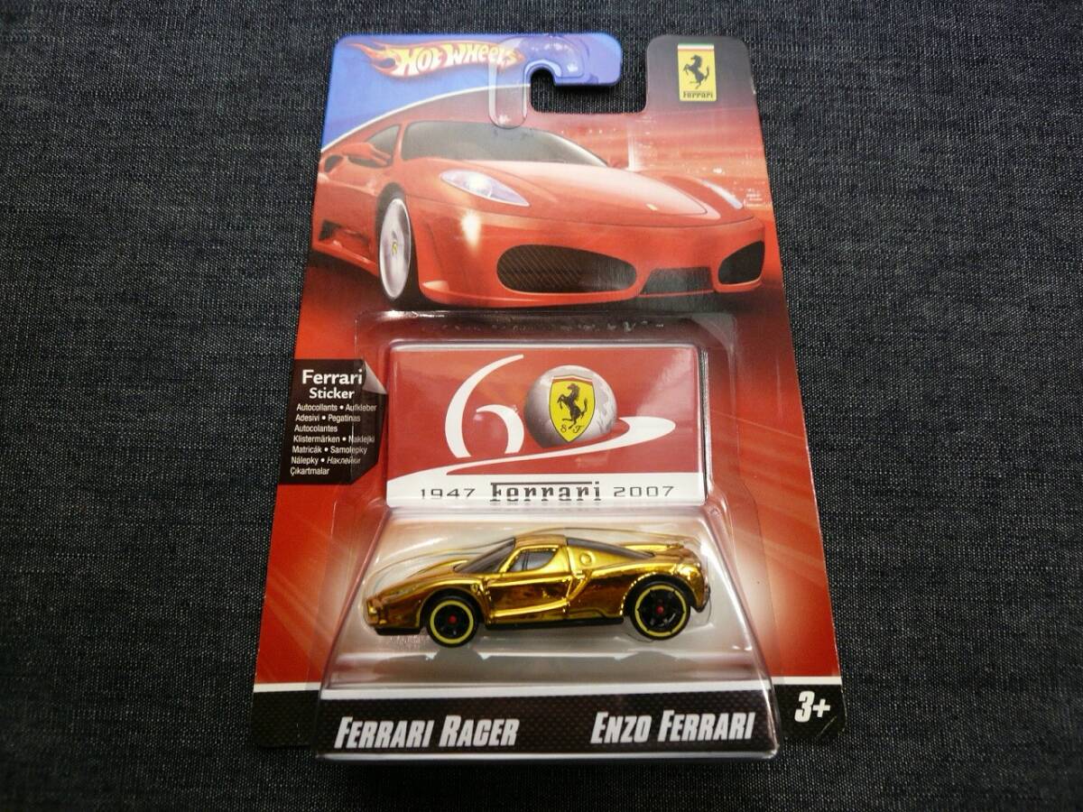 Yahoo!オークション -「ホットウィール フェラーリ エンツォ」の落札