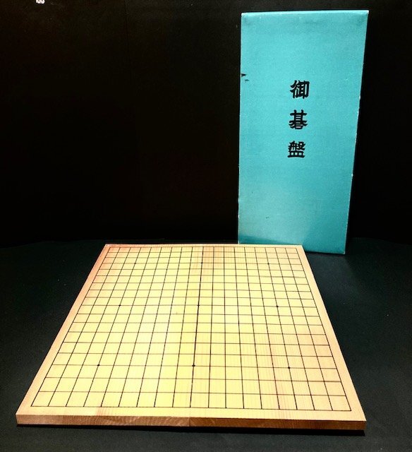 2026年最新】Yahoo!オークション -折りたたみ碁盤の中古品・新品・未
