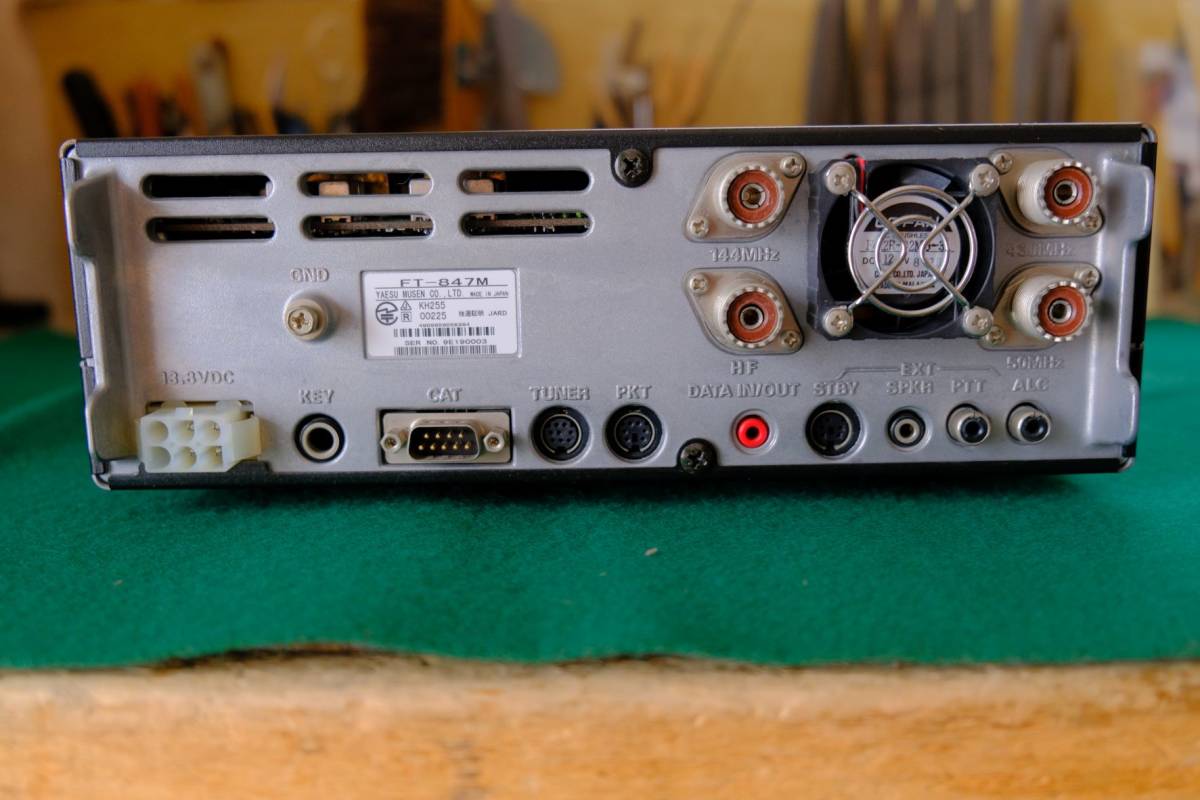 Yahoo!オークション - YAESU FT-847
