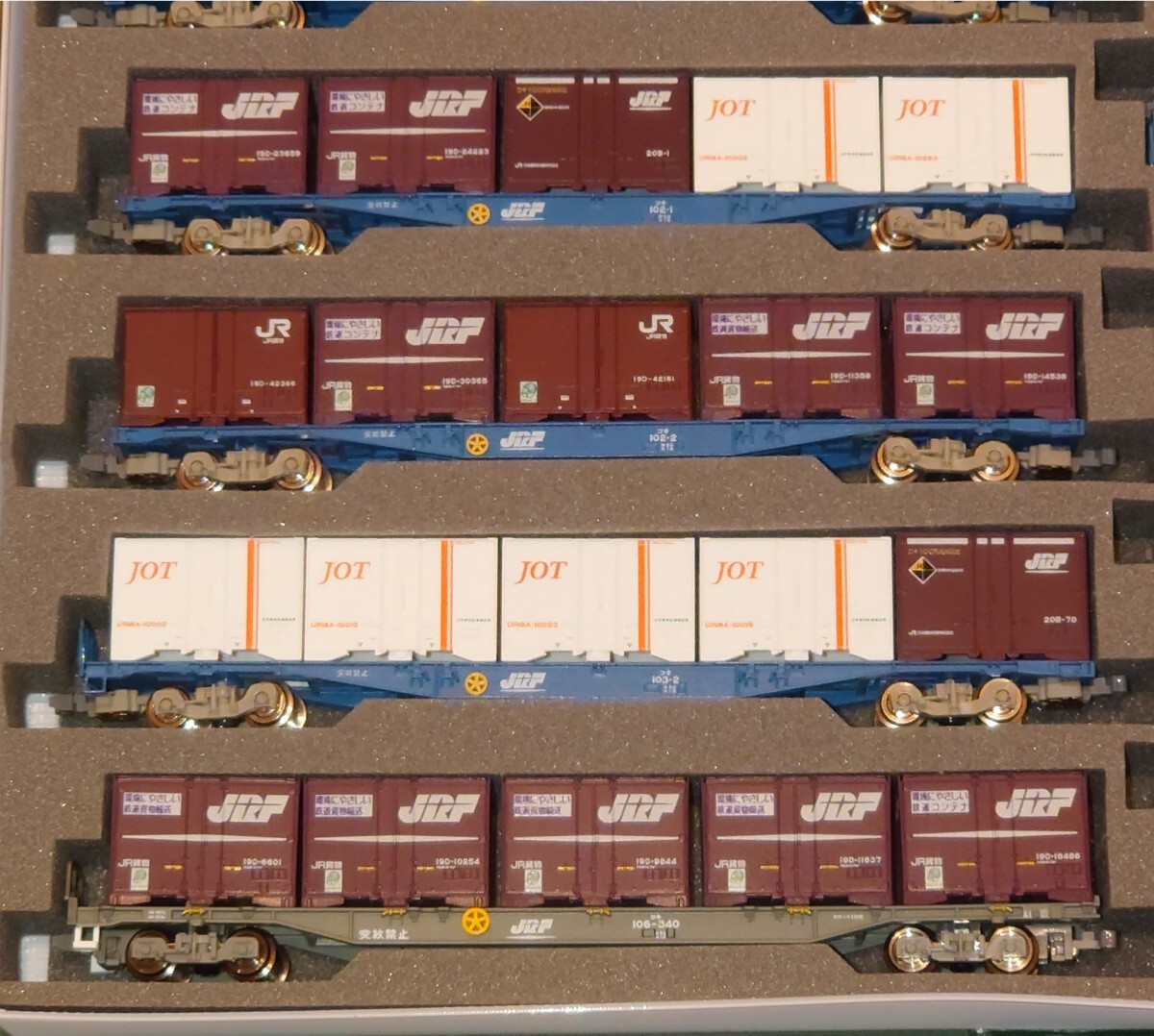 コンテナ詰め合わせ各種 Nゲージ貨車(コンテナ)各種15両 Nゲージ各社