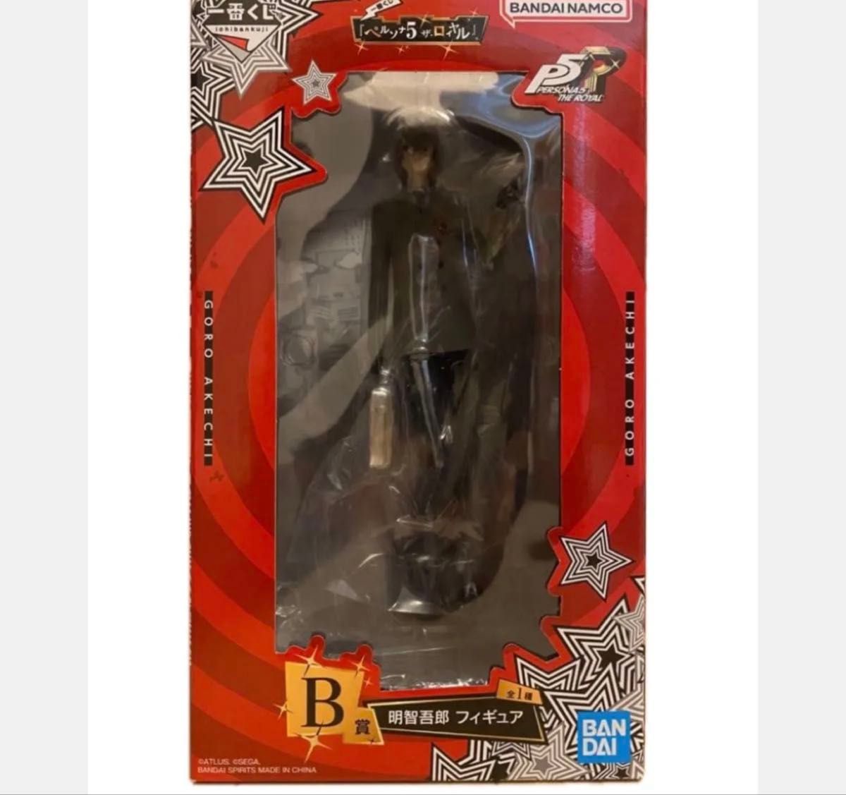 一番くじ ペルソナ5 ザ・ロイヤル B賞 明智吾郎 フィギュア｜Yahoo