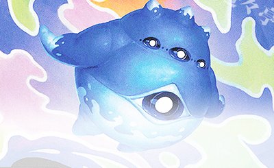 デッキ紹介】黒単アビス | トレカの買取・通販ならカードショップ -遊々亭-