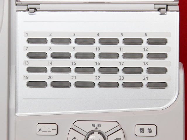 ZX-(24)STEL-(1)(W)｜テルワールド（NTT中古ビジネスフォン販売店）