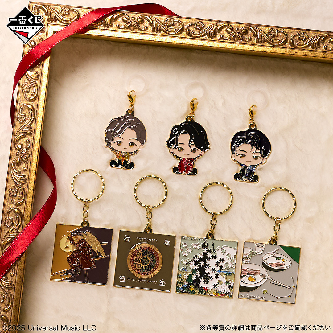 Mrs. GREEN APPLE、ローソン「一番くじ」第3弾12・16発売 ぬいぐるみ