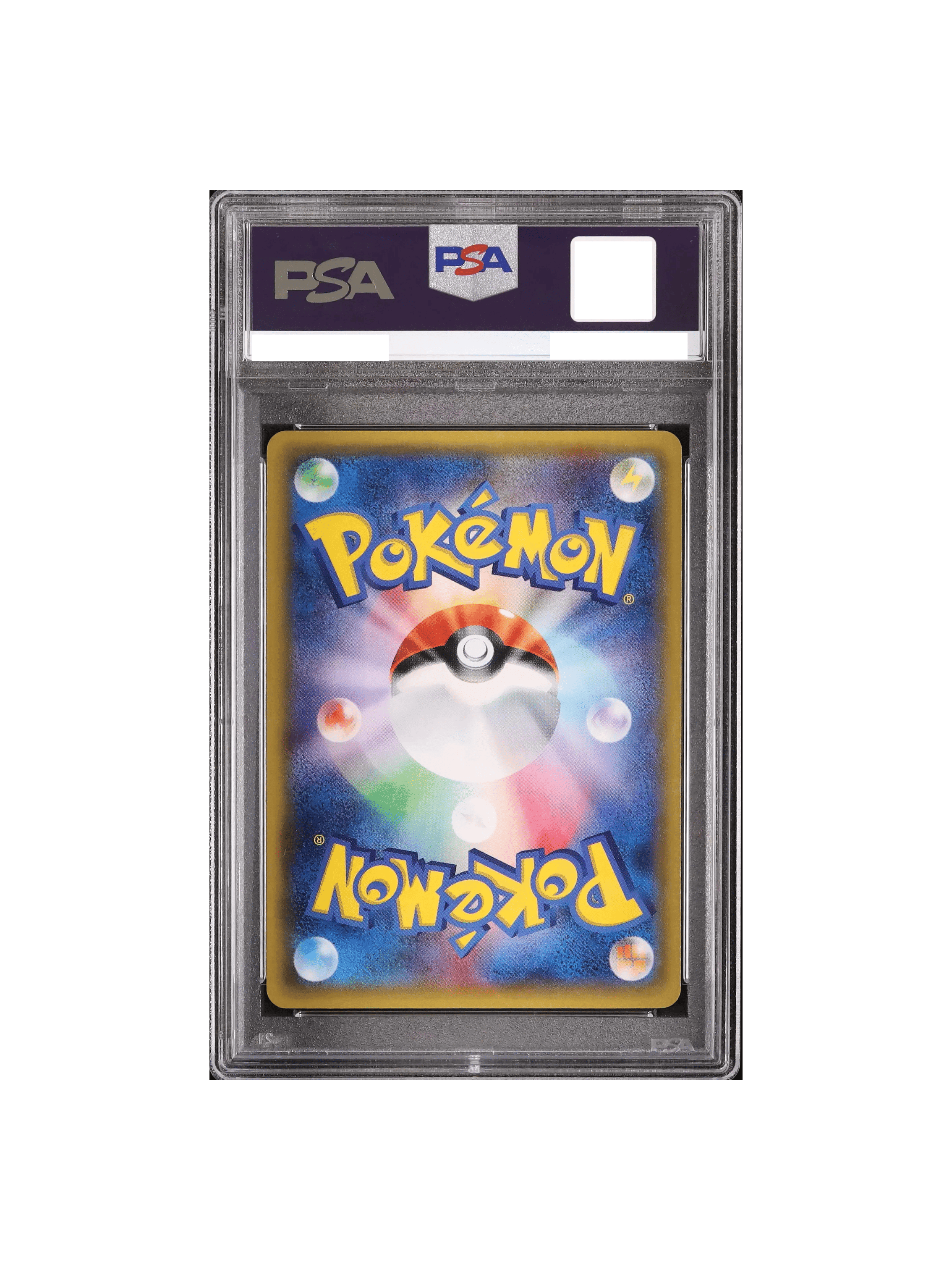 PSA10 フクオカのピカチュウ プロモ 289/SV-P - PSA10