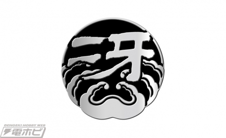 龍が如く』組の象徴である「代紋」のピンズ8種と男たちが背負う「刺青