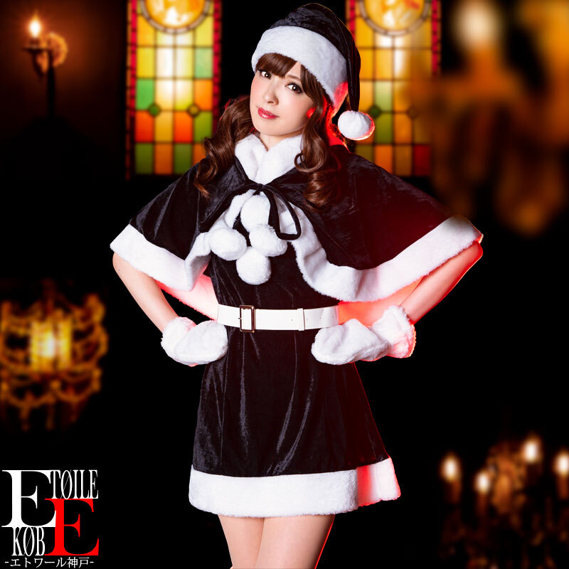 半額セール【サンタ コスプレ】ポンチョ ワンピース 帽子 手袋 ベルト