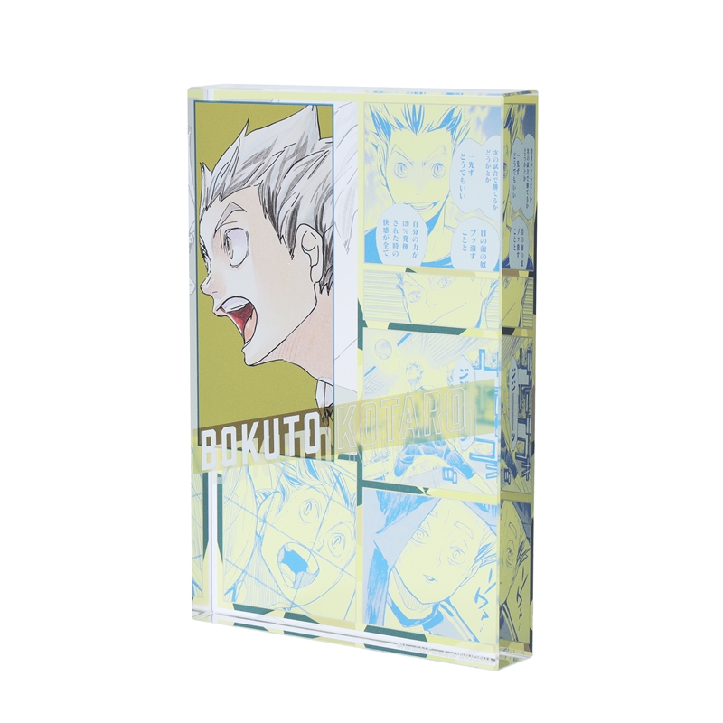 ハイキュー フルカラーマフラータオル バースデー バースデイ 梟谷