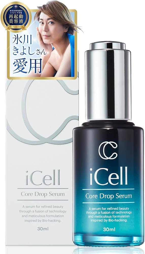 Amazon.co.jp: 【氷川きよしさん愛用】iCell コアドロップセラム ハイ