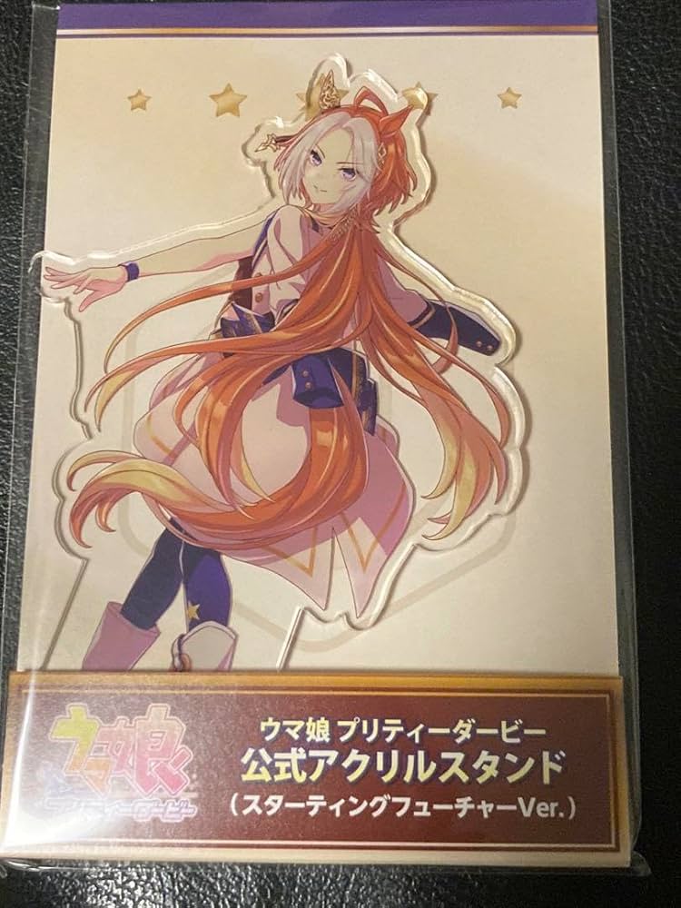 Amazon.co.jp: オルフェーヴル スターティングフューチャー アクリル