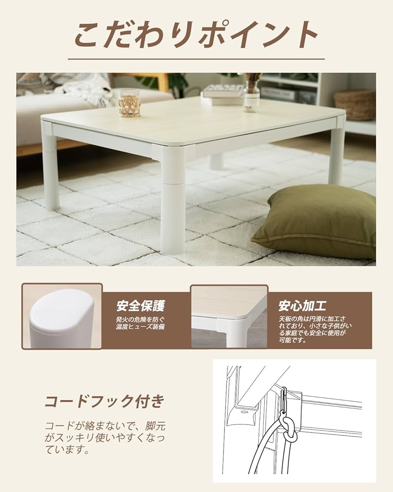 Amazon.co.jp : 【mochizukistore】 こたつ テーブル 折れ脚タイプ