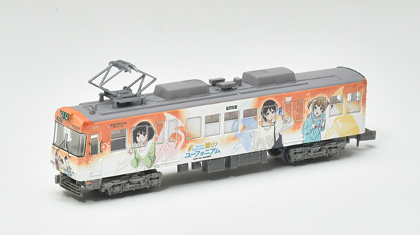 鉄コレ】京阪電車600形 大津線（4次車•響け!ユーフォニアム ラッピング