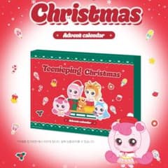 ティニピン アドベントカレンダー 2025 クリスマス 数量限定 - メルカリ