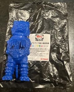 大ブルマァク展 特典 ミニソフビ ガラモン ブルー 青 ソフビ 未使用品