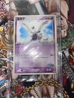 2026年最新】ルギア ポケパーク 未開封の人気アイテム - メルカリ