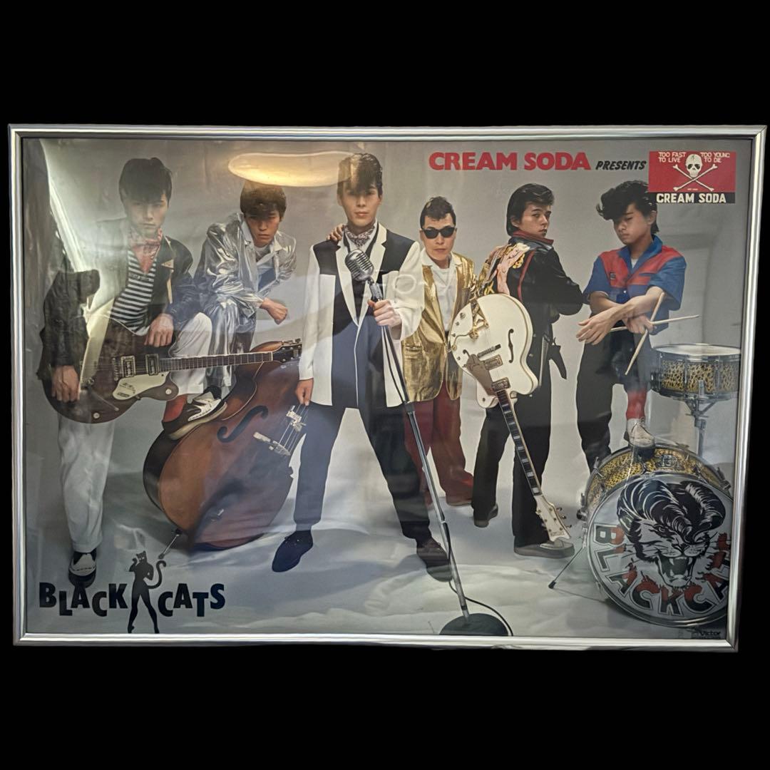 ブラックキャッツ 当時物 ポスター クリームソーダ black cats クリームソーダ☠️/ブラックキャッツ【A4サイズ写真ポスタ額装付き2