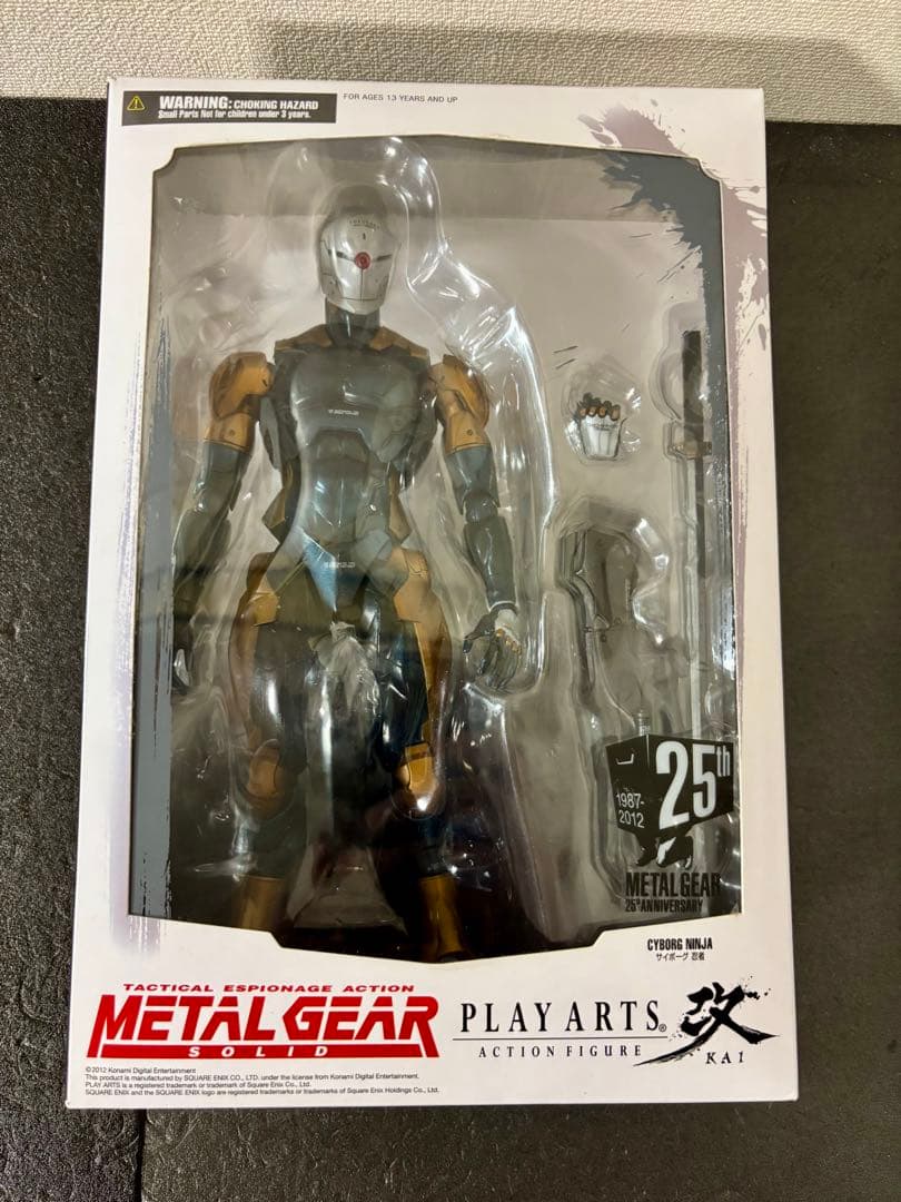 PLAY ARTS 改 サイボーグ忍者 メタルギアソリッド　フィギュア Amazon.co.jp: METAL GEAR SOLID PLAY ARTS改 サイボーグ忍者(PVC塗装