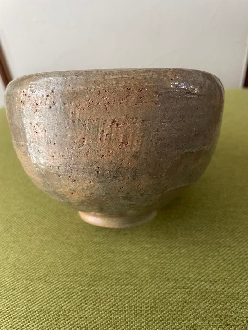 茶道具　抹茶茶碗