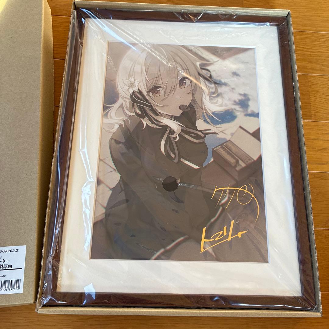 『未開封』 スパイ教室　箔押しサイン入り複製原画 スパイ教室』5周年記念複製サイン入りキャラファイングラフ モニカ