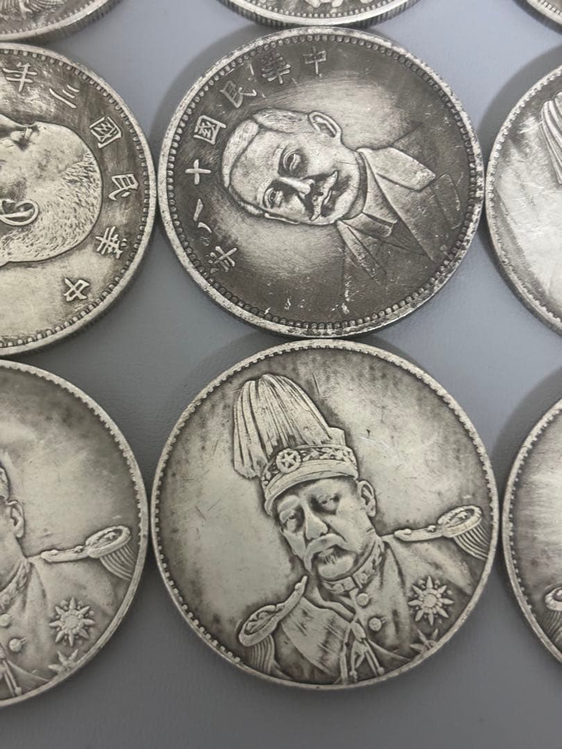 中国　古物　　銀元　12枚まとめ売り