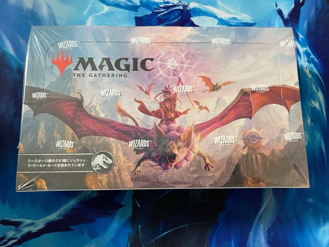 【MTG・日本語版】イクサラン　失われし洞窟 12パック)《イクサラン：失われし洞窟 コレクター・ブースターBOX