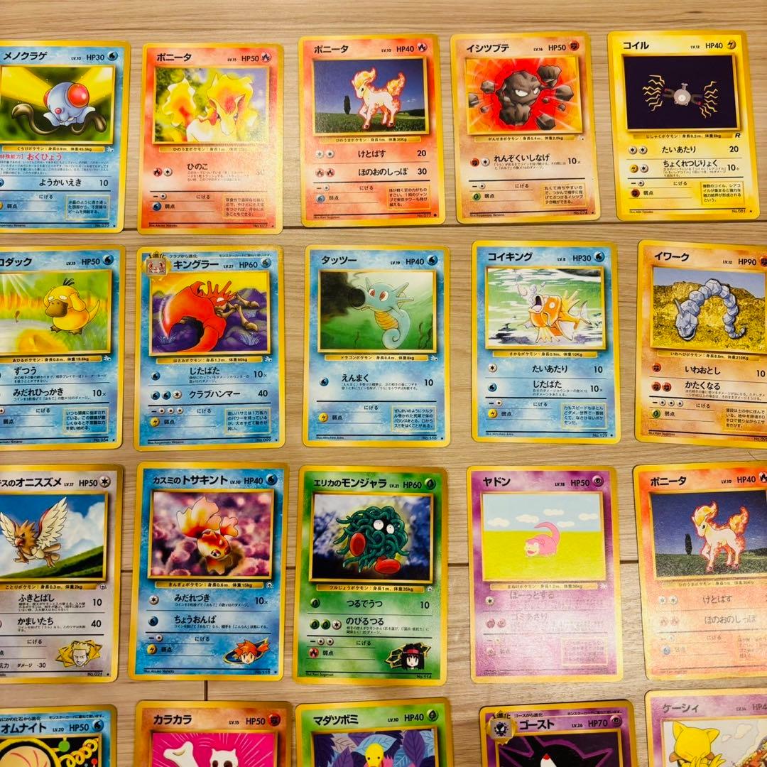 旧裏 ポケモンカード 40枚セット - メルカリ
