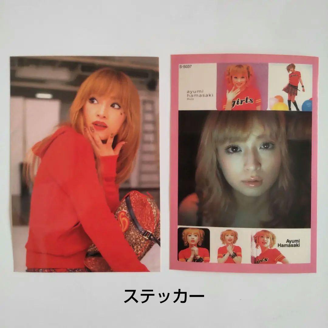 浜崎あゆみ トレカ4枚 ステッカー4枚 セット 平成 ayu 当時物 - メルカリ