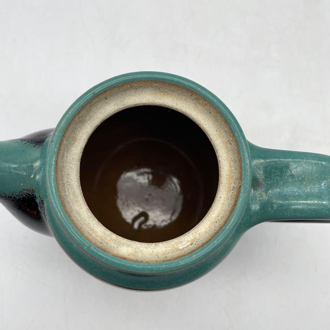 鳥取民藝 牛ノ戸焼中井窯先代 染め分け急須 陶器 - メルカリ