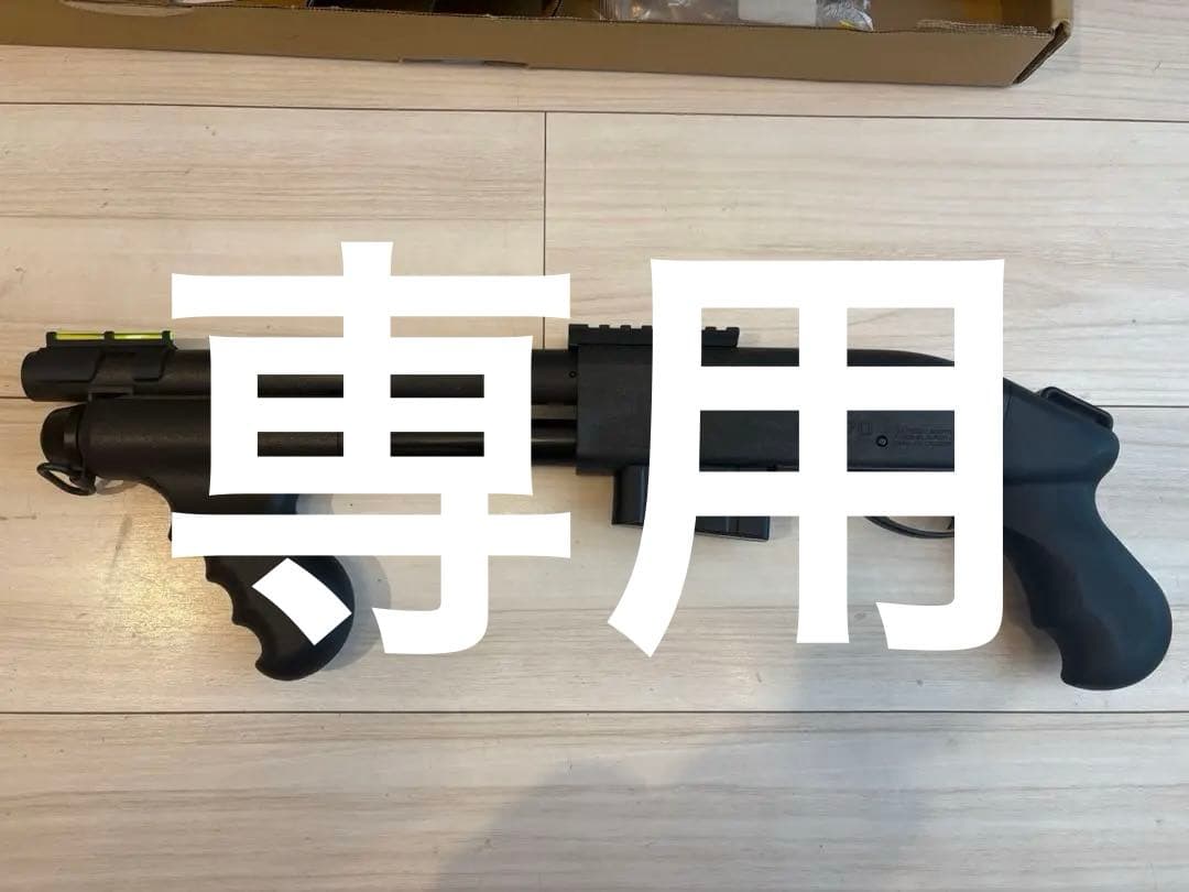 マルゼン　エアガン　ブルドッグ　CA870 オマケ付き MARUZEN（マルゼン） エアーショットガン CA870 ブルドッグ （MARUZEN